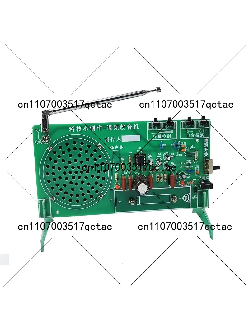 Diy Electronics Parts - Zestaw radiowy FM FM FM elektroniczny