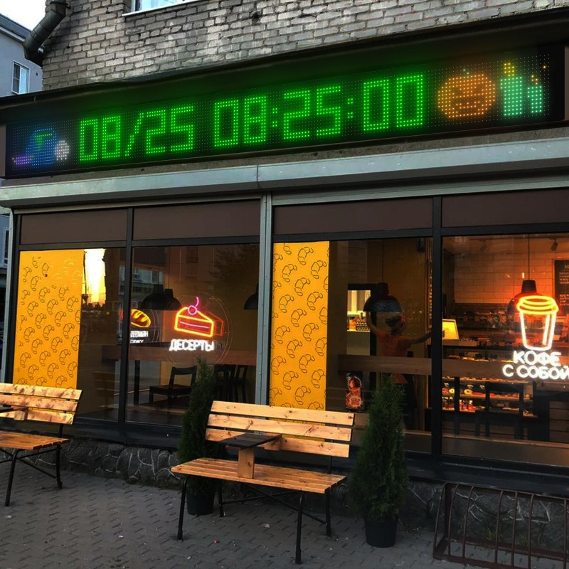 Elastyczny wyświetlacz elektro – Diy Electronics Stores recenzja i cena