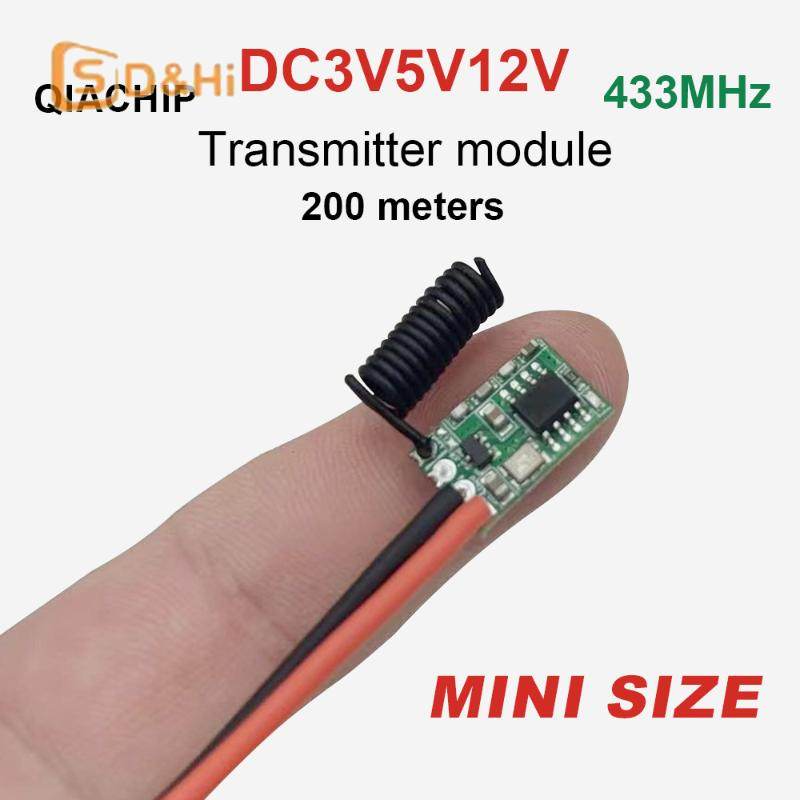 1 szt. DC 12V 3V 5V 9V Kodowan – Rf 433Mhz Module recenzja i cena