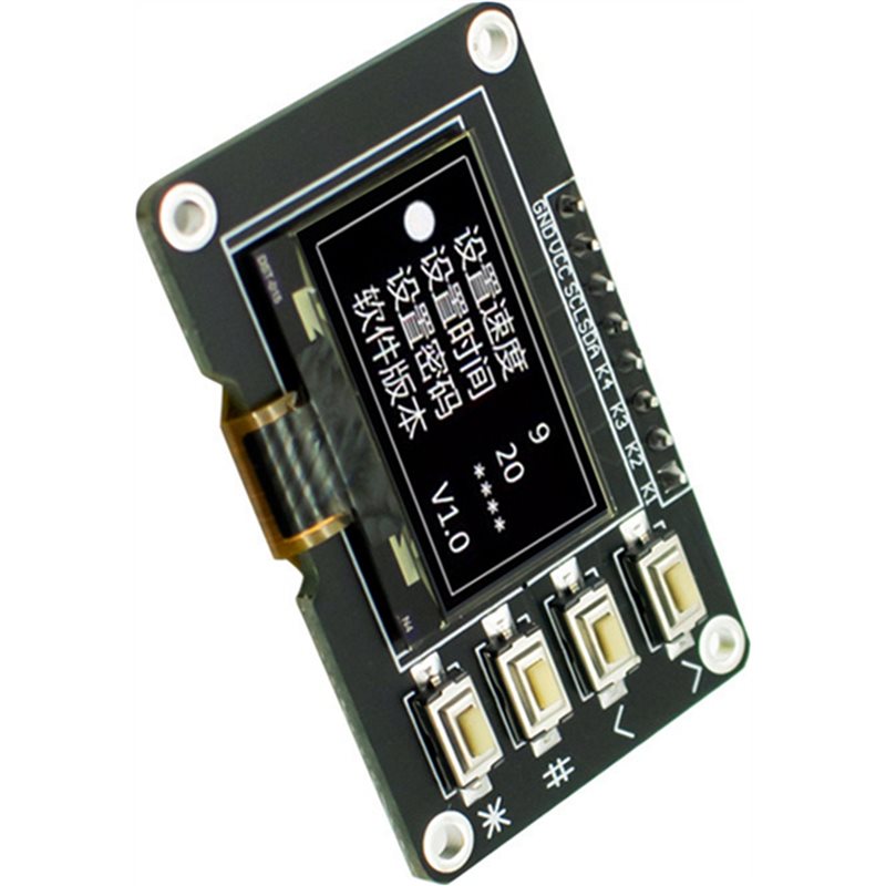 Nowy zestaw 2 szt. 0,96-calowy – Oled Display Module recenzja i cena