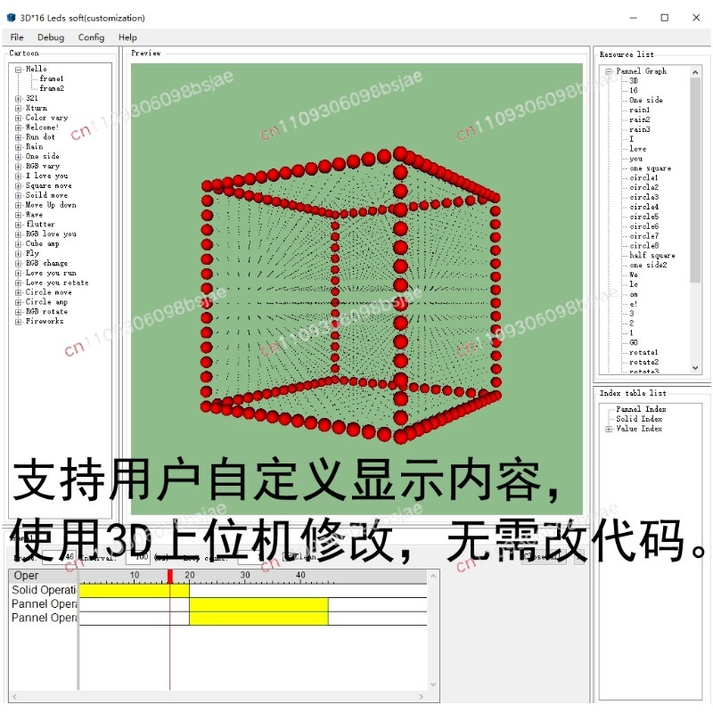 Zestaw Kostki Świetlnej 3D16MI – Diy Electronics Parts recenzja i cena
