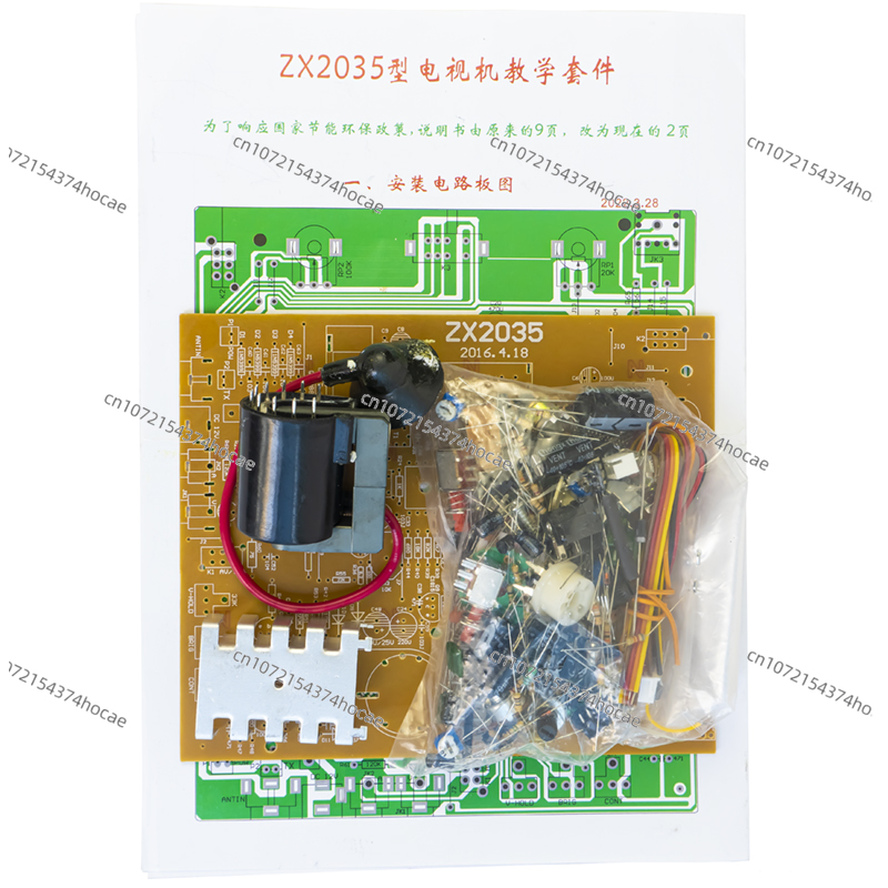 ZX2035 5,5-calowa czarno-biała – Diy Electronics Parts recenzja i cena