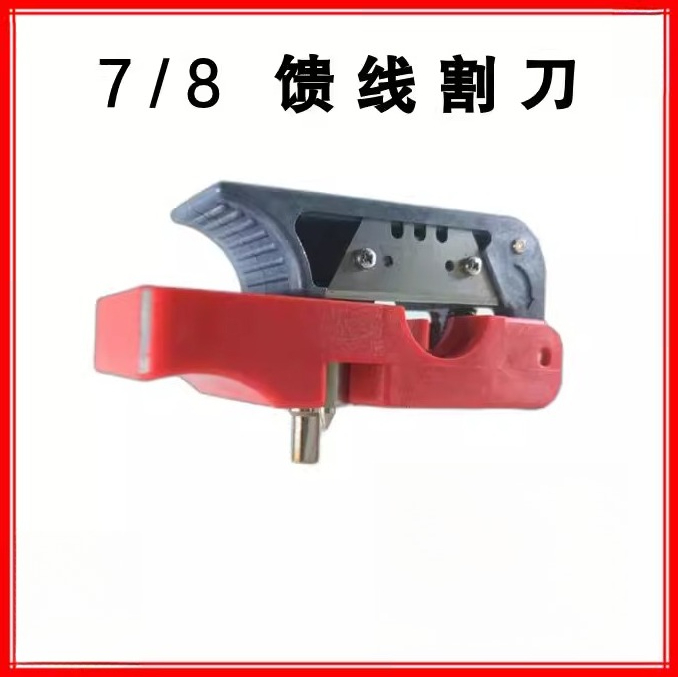 Narzędzie do podawania kabla k – Wire Stripper Cutter recenzja i cena