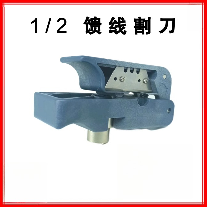Narzędzie do podawania kabla k – Wire Stripper Cutter recenzja i cena