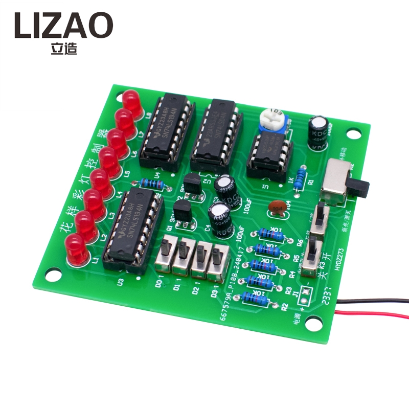 Zestaw DIY kontrolera świateł  – Hobby Diy Electronics Kit recenzja i cena