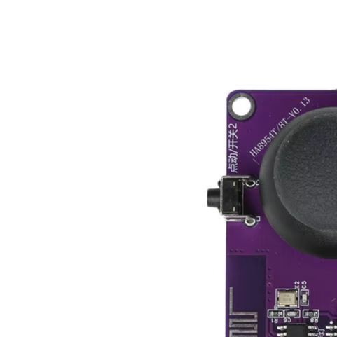 Moduł zdalnego sterowania 2.4G – Diy Boat Electronics recenzja i cena
